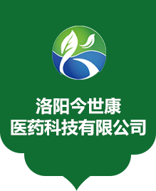 懿皇地產(chǎn)-懿皇置業(yè)-懿皇二手房-洛陽(yáng)懿皇房產(chǎn)經(jīng)紀(jì)有限公司